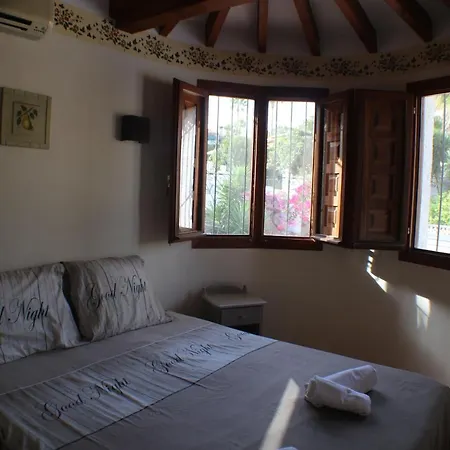 Mi Sueno Holiday home *